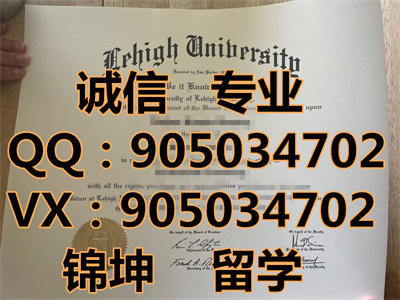 �ﺣ��ѧ��ƾ,Diploma from Caspian University