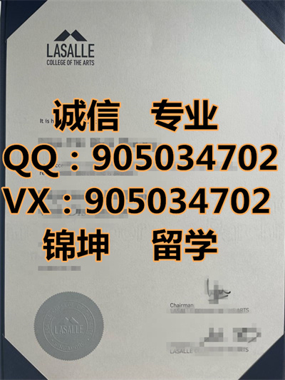¼ѧԺƾDiploma from LaSalle College of Arts