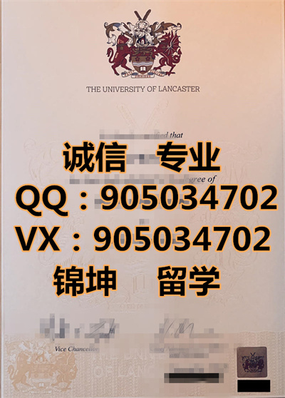 ˹شѧƾLancaster University diploma,