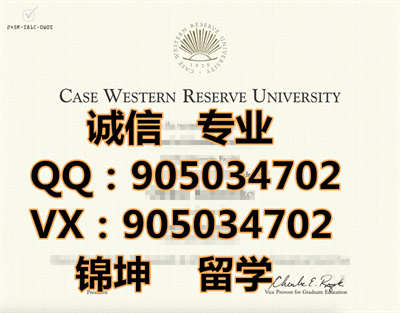 ̴ѧʢٷУƾDiploma from Catholic University Wash