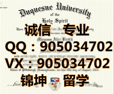 ȿϴѧƾ,Diploma from Diyouken University,