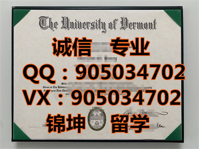 شѧƾ,Diploma from the University of Vermont,