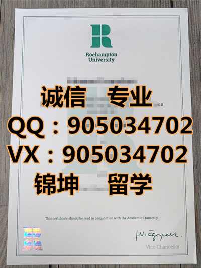 �޺��նٴ�ѧ��ƾ��Arhat Puton University Diploma