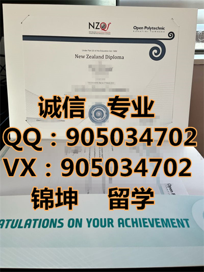 ̩����������ѧԺ��ƾ��Diploma from Teraweidi Institute of Tec