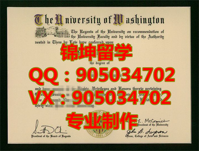 ʢٴѧƾ,Bachelor's degree from the University