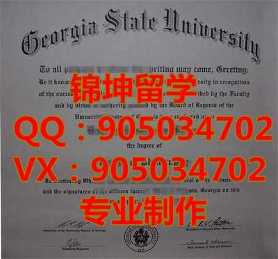 ḣǴѧƾ,Diploma from the University of Califor