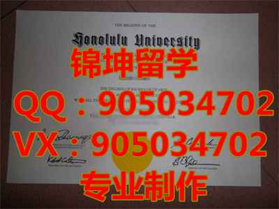 ݴѧҵ֤,University of California graduation cert