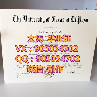 ¿˹ѧУҵ֤,Graduation certificate from the Un