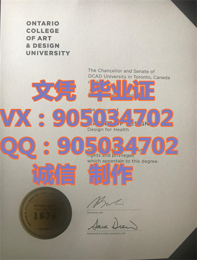 ƴѧƾDiploma from Ontario University of Ar