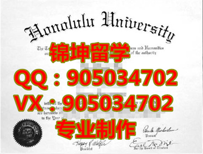 ݹѧҵ֤,California Management University gradu
