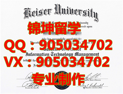 ѧҵ֤,Graduation certificate from Kaiser Perma