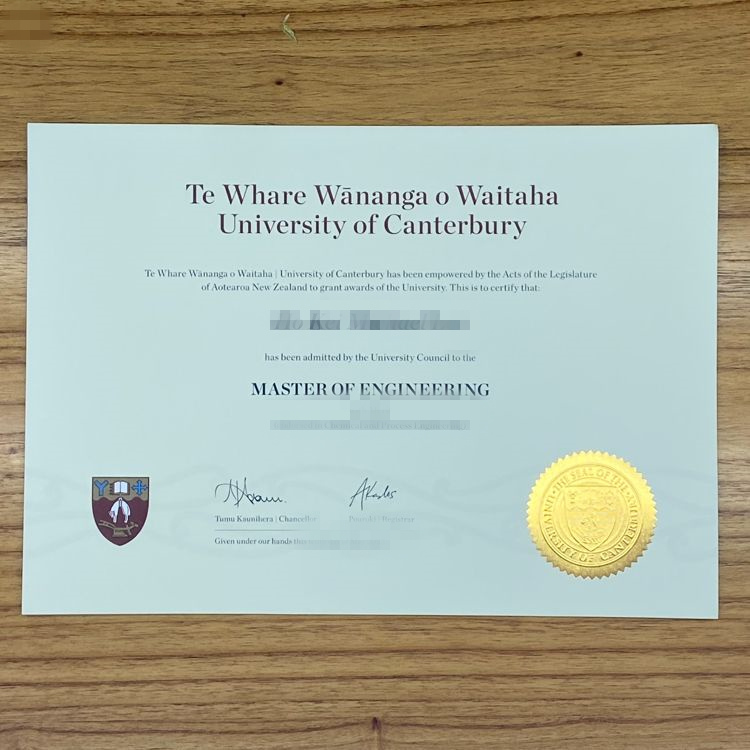 ز״ѧƾDiploma from the University of Canterbury