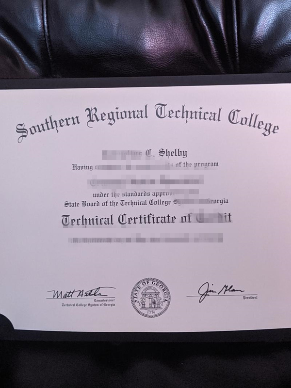 ϷѧԺƾDiploma from Southern Institute of Tech