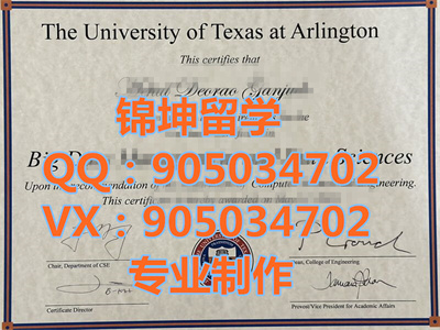 ¿˹ѧٷУҵ֤,Graduation certificate from the Uni
