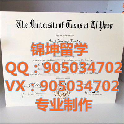 ¿˹ѧУҵ֤,Graduation certificate from the Un