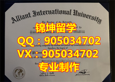 عʴѧҵ֤,Graduation Certificate from Alant Inter