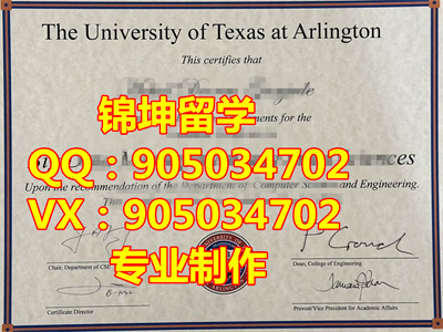 ¿˹ѧٷУҵ֤,Graduation certificate from the Uni