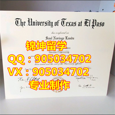 ¿˹ѧУҵ֤,Graduation Certificate from the Un