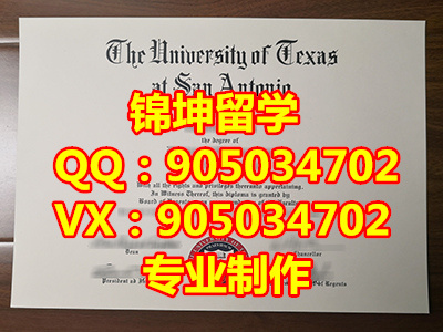¿˹ѧӹȷУҵ֤,Graduation certificate from the Uni