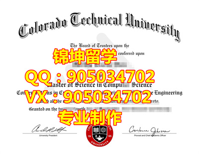 Ƽѧҵ֤,Graduation certificate from Colorado T
