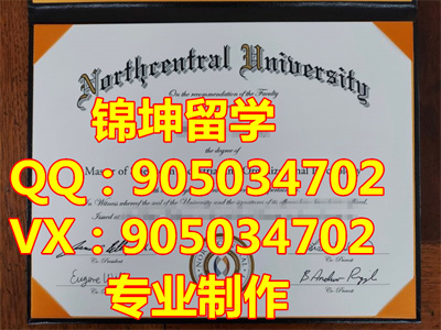 бѧҵ֤|North university of china Diploma, USA