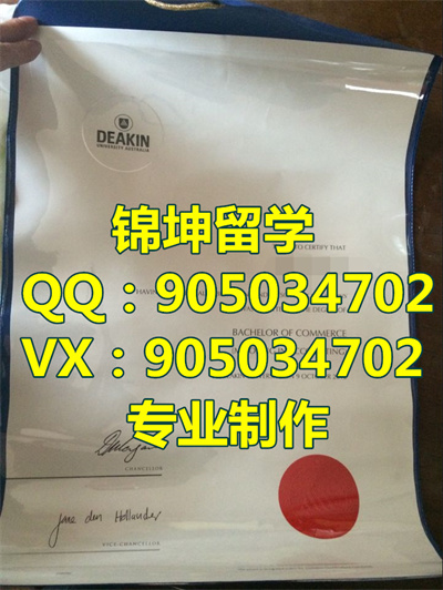°溫ѧҵ֤,Latest version of Korean University g