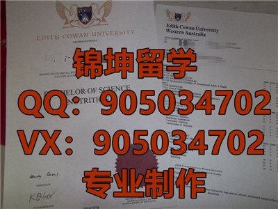 ˹Ĵѧҵ֤,Graduation certificate from Edith Cowan