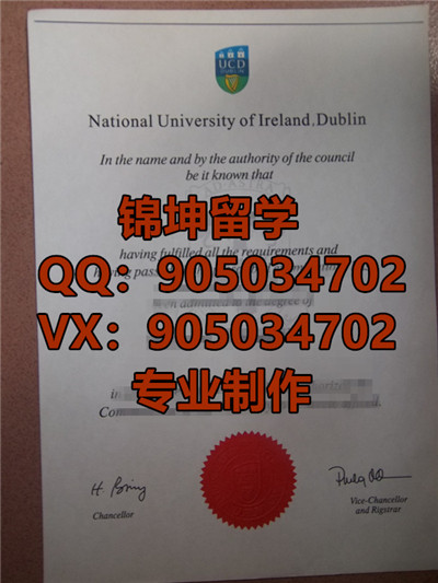 ִѧҵ֤,Graduation Certificate from University